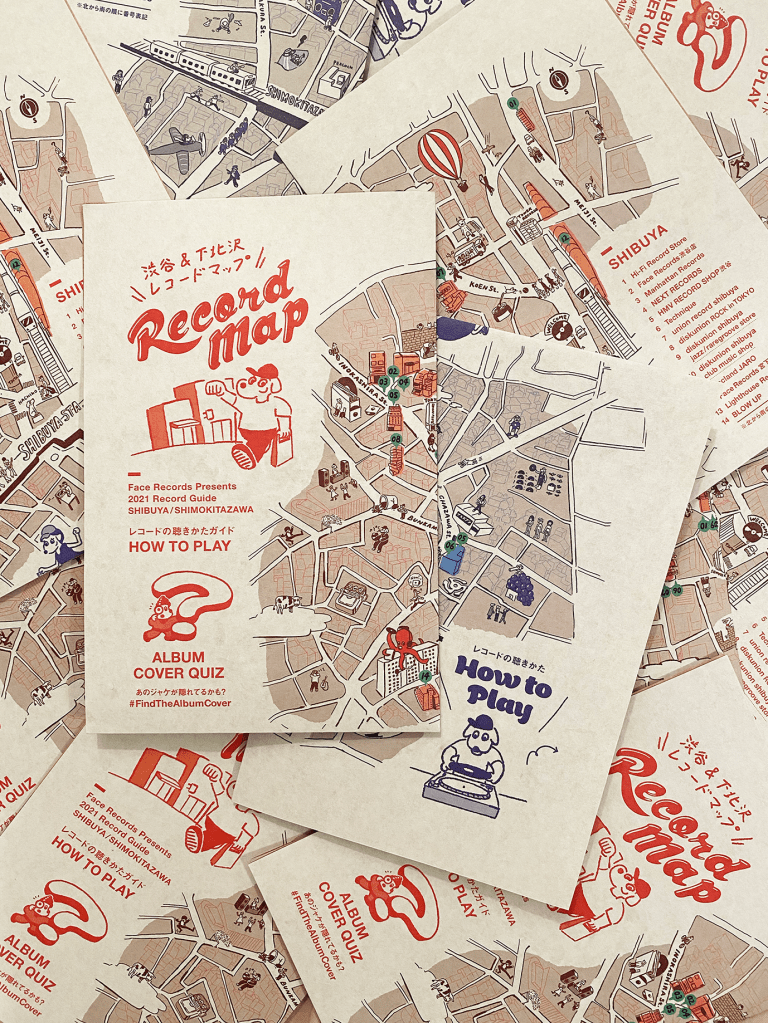 Shibuya & Shimokitazawa Record&nbsp;Map