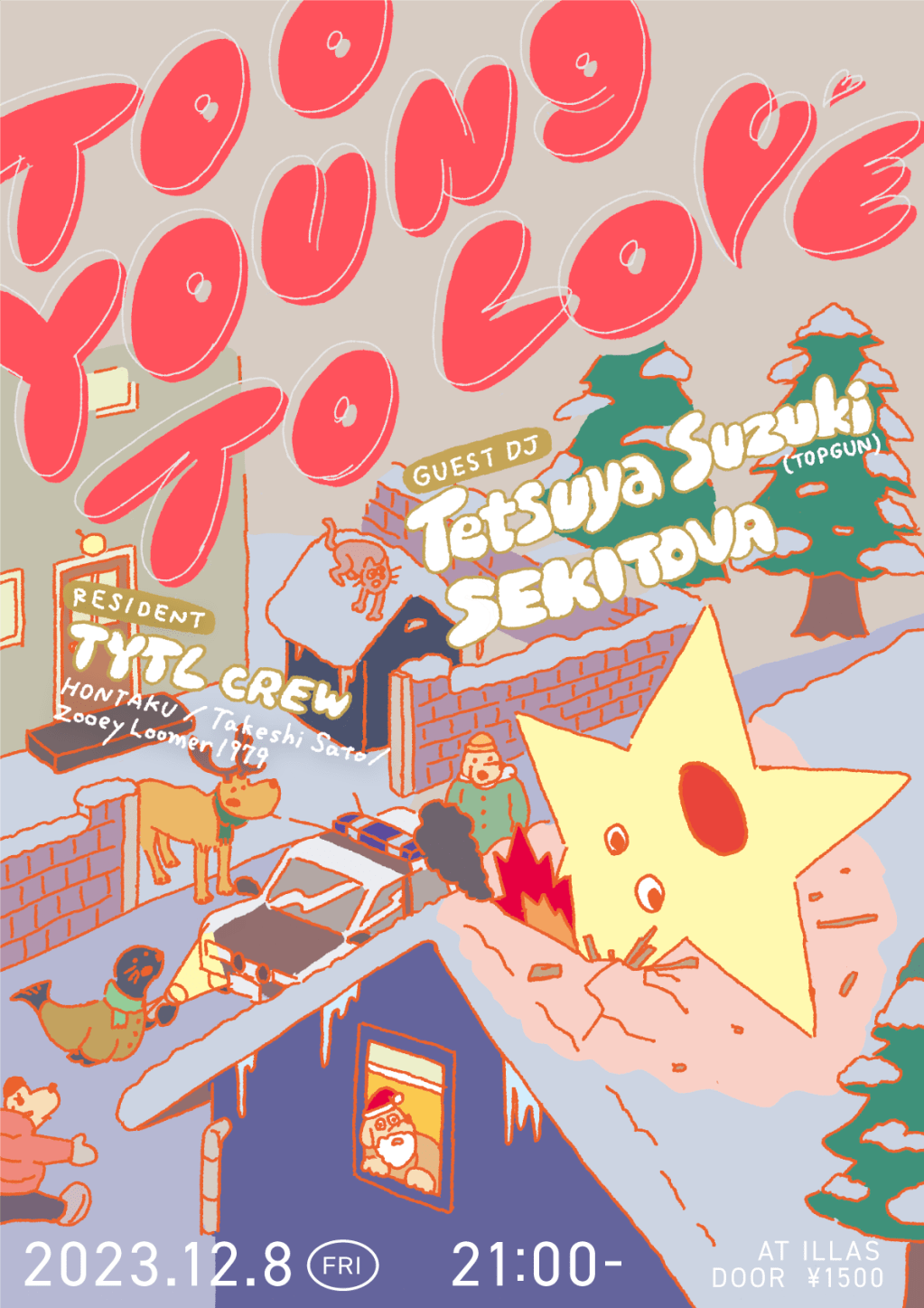 “Too young too love” flyer&nbsp;design
